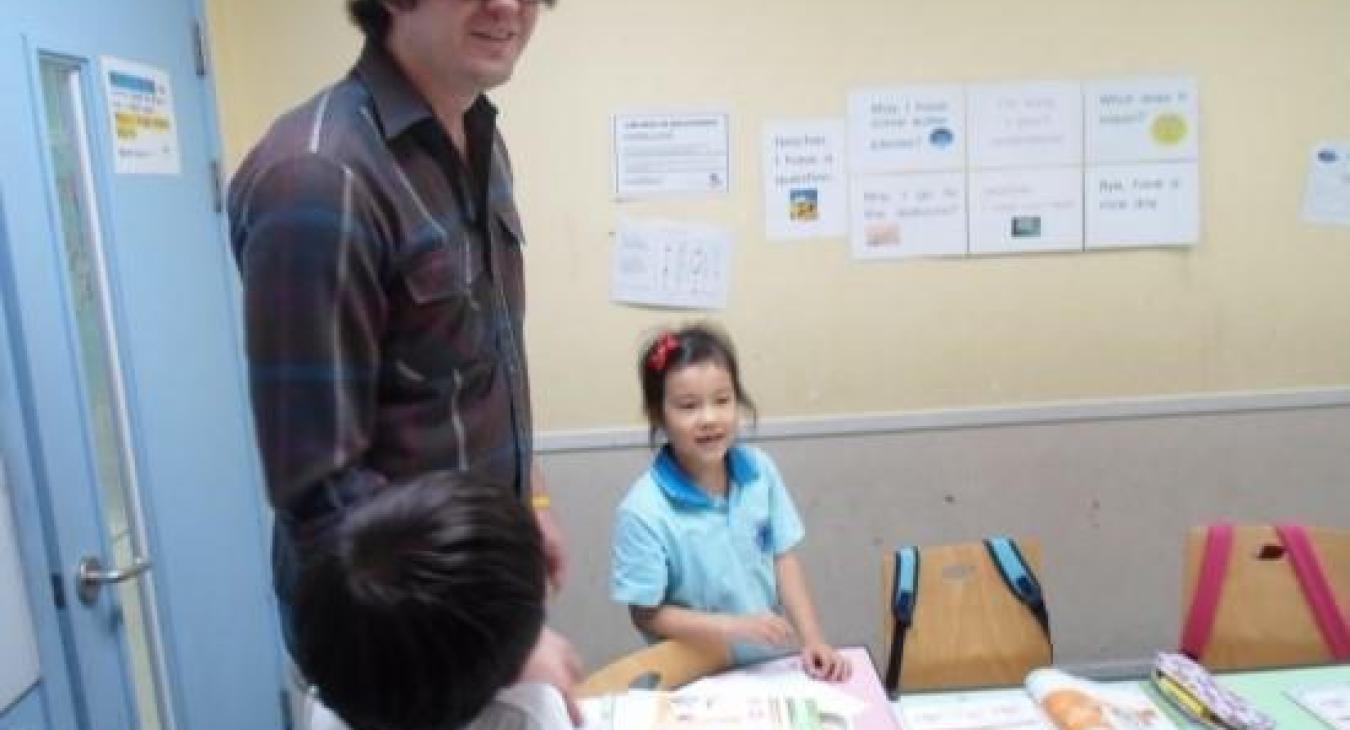 Walking into a classroom