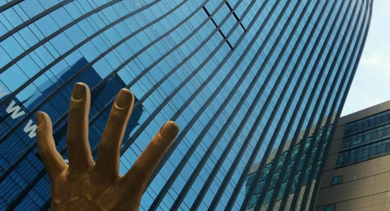 Wavey building in Gangnam