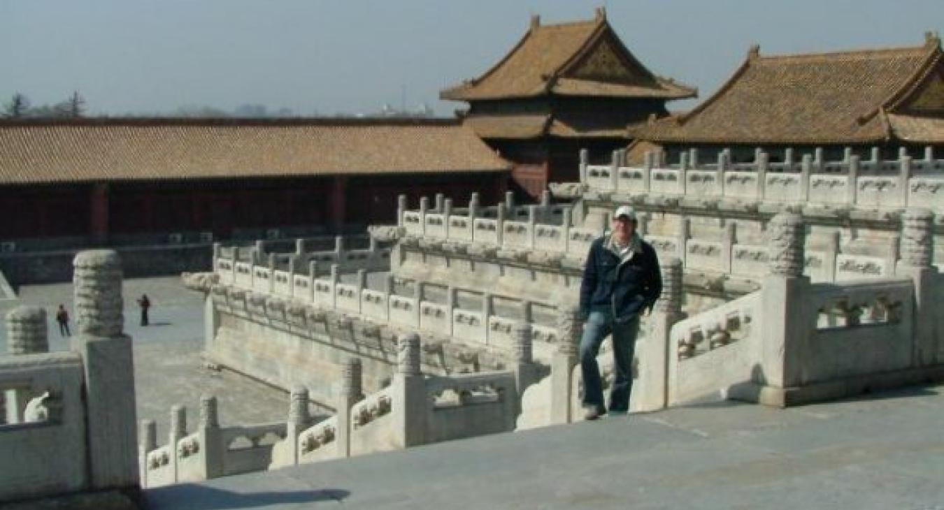 Forbidden city, China